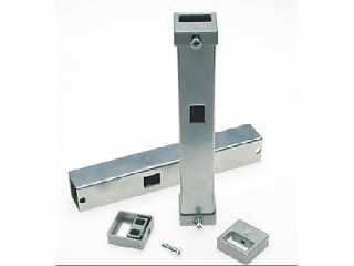 TÁROLÁS - BELSŐ FÉMRÁCS PC01 KOSÁR FELFOGATÓ VASALAT 125×25×25 mm SZÜRKE #1