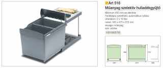 TÁROLÁS - HULLADÉKGYŰJTŐ ART 516 2x16L, 343x475x372 mm SZÜRKE #2