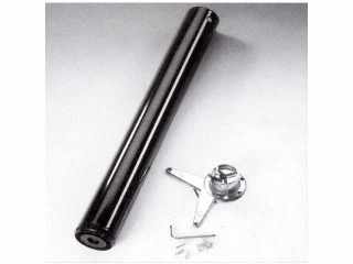 LÁBAK - ASZTALLÁB 615700204 RN IP 705mm ÁTM: 60mm áll.+30mm FEKETE RAL 9005 #1