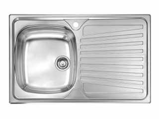 MOSOGATÓ - CM MOSOGATÓ MONDIAL TELETETŐS 1 MEDENCE+CSEPEGTETŐ BALOS 800x500mm ACÉL #1