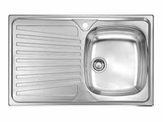 MOSOGATÓ - CM MOSOGATÓ MONDIAL TELETETŐS 1 MEDENCE+CSEPEGTETŐ JOBBOS 800x500mm ACÉL #1