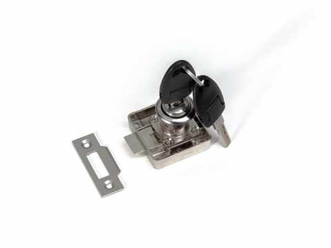 BÚTORZÁR HB LOCKS HB-04 RUGÓS KISFIÓKZÁR NIKKEL